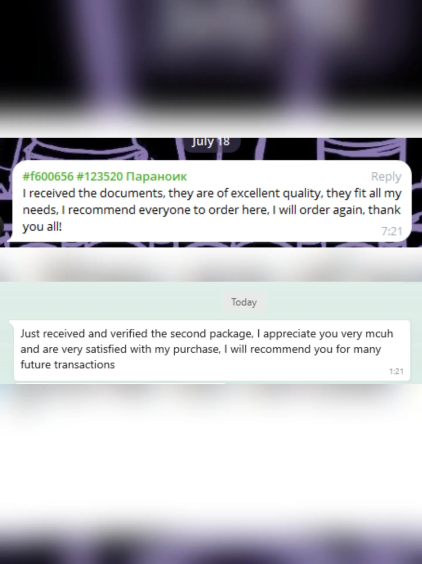 Repeat customer 3