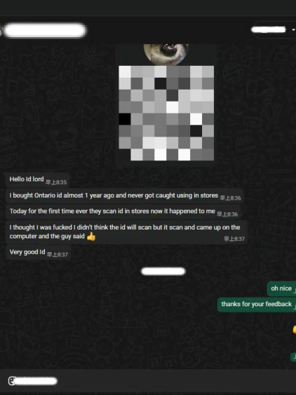 Quality feedback 2